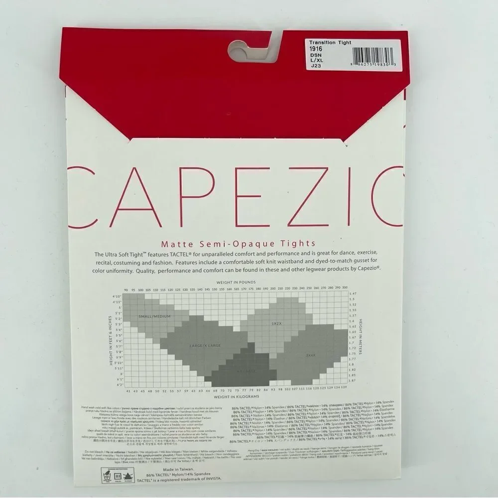Capezio Women’s Ultra Soft #1916 DSN Matte Semi-Opaque Transition Tight L/XL